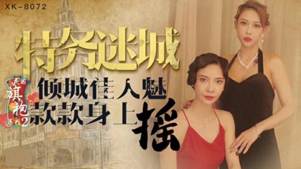 亚洲一区二区日本泷泽萝拉_《黄色快播视频》全集无删减版高清HD高清在线观看