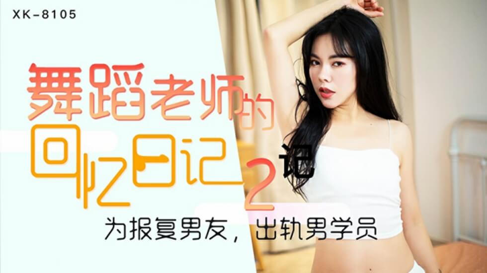 美女直播av_《美女撒尿不遮挡免费》免费点播免费观看