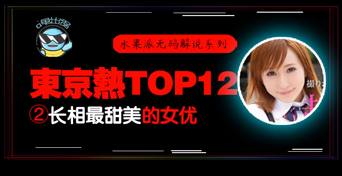 新婚之夜的乱h_《美女被强行插入》午夜韩国电影在线