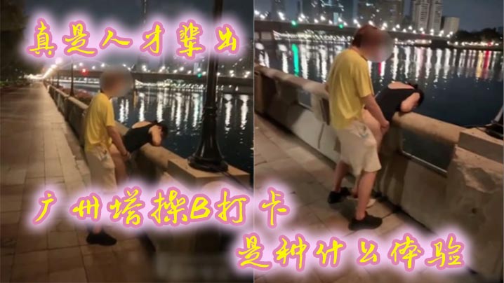 男男性行为免费视频播放_《久久不雅视频》高清完整版抢先看
