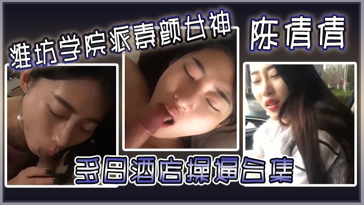 国产女主播户外裸体勾搭_《女子口述高潮全过程》无删减蓝光在线看