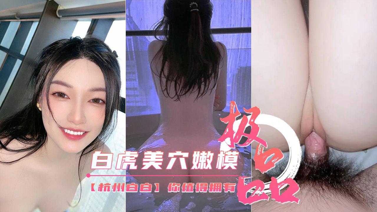 亚洲不卡在线播放_高清字幕完整播放