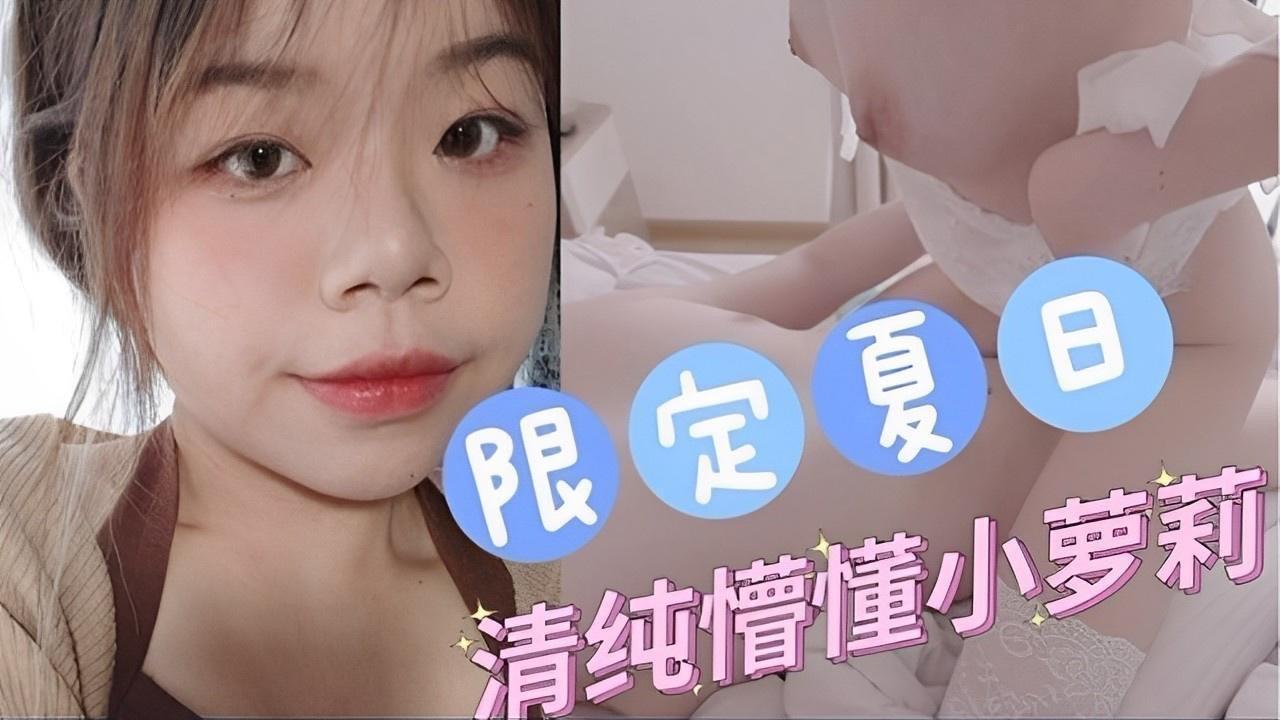 好看的日韩av_高清畅播完整版