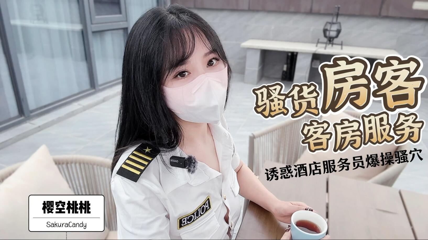 日韩国产精品电影_VR色综合视频一区二区