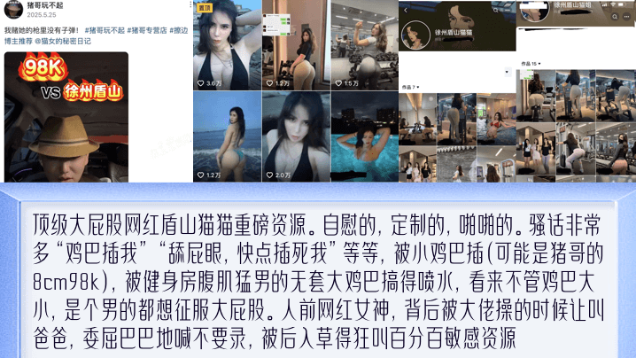 av女优免费_《免费观看又色又爽又黄的传媒》4K超清完整版观看