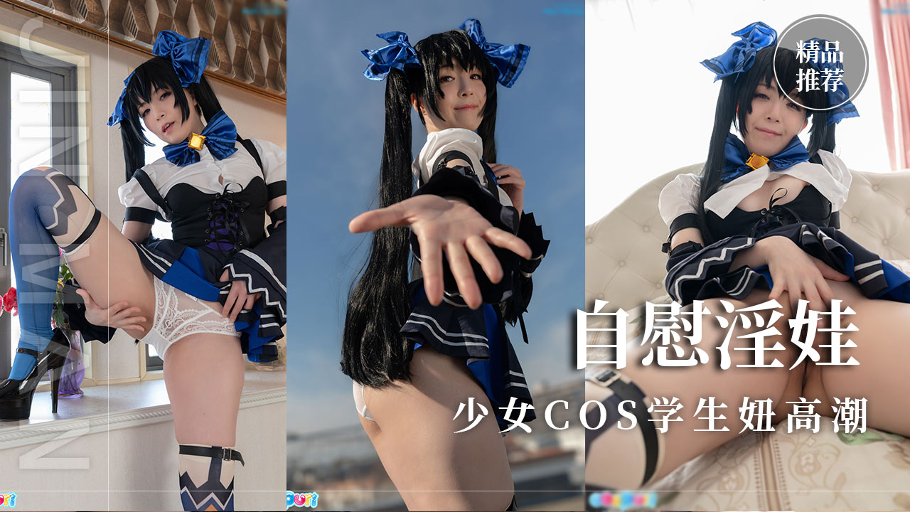 嗯～闺蜜进去了h百合静夏_手机视频迅雷手机免费观看