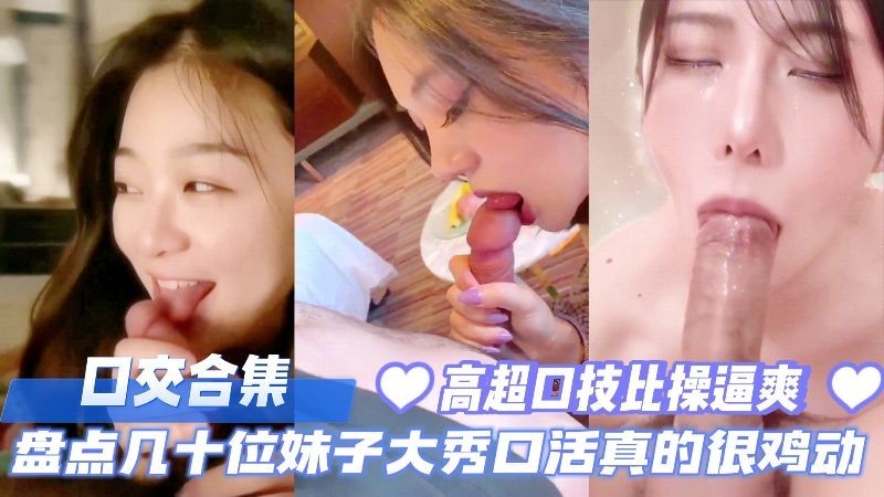日本护士毛茸茸体内精_《各种做h玩尿孔调教》高清抢先完整版