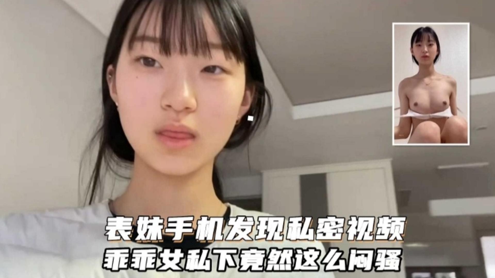 香港电影大尺度电影_全片高清中字在线