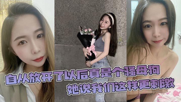 用力挺进她的花苞啊动漫_手机高清电影在线看