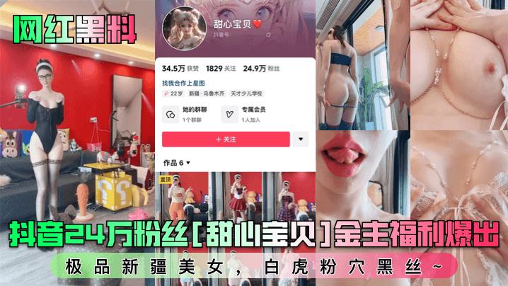 国产做爰免费视频观看_高清预告影视大全视频