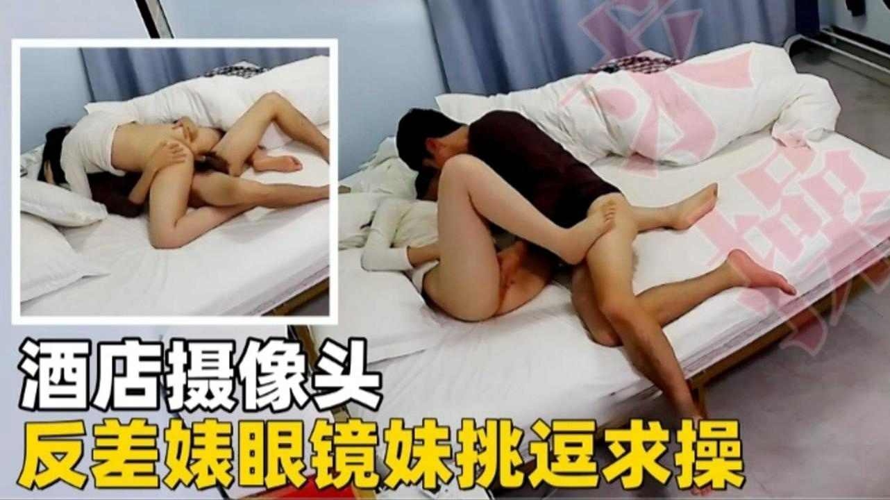 好爽好紧宝贝叫公_正片无水印在线观看
