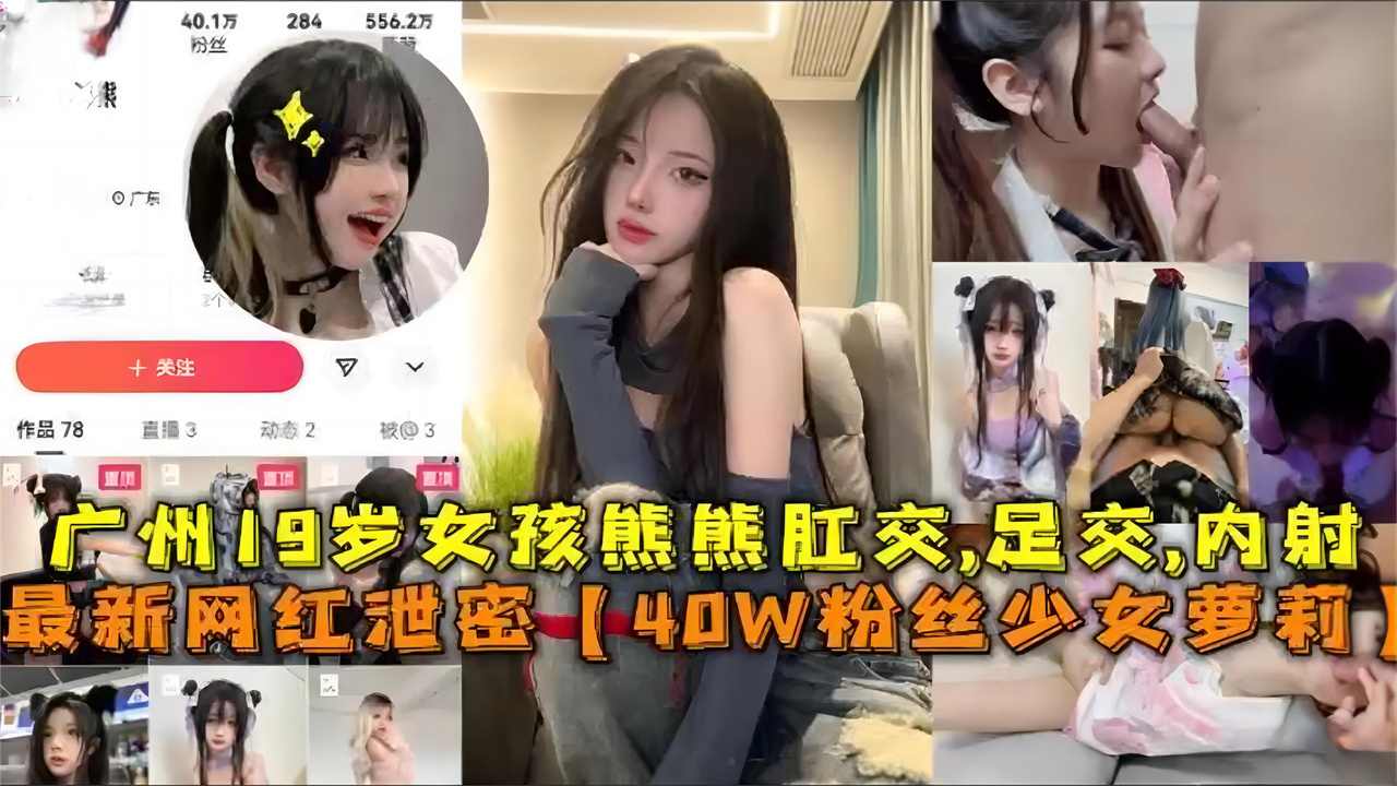 好吊操在线观看_《连续高潮抽搐爽死喷水流白浆》BD720P版高清在线观看