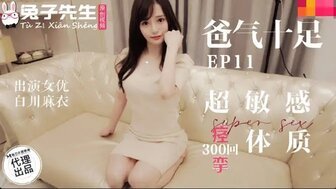 欧美另类一二三四区_双语中字免费播放
