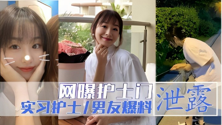 午夜在线精品偷拍_迅雷vip有字幕完整版