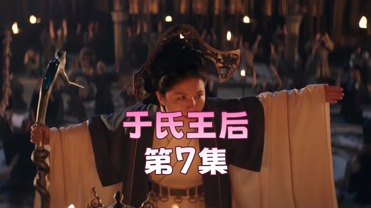 美女的让男人桶到爽网站_西瓜电影在线完整观看