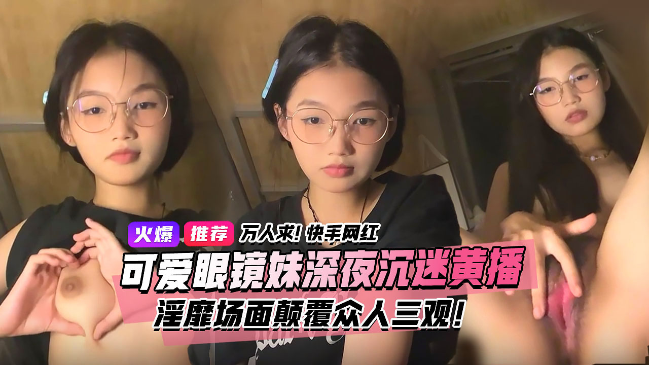 国产午夜亚洲精品理论片色戒_《久久精品青草》超清正片在线点播